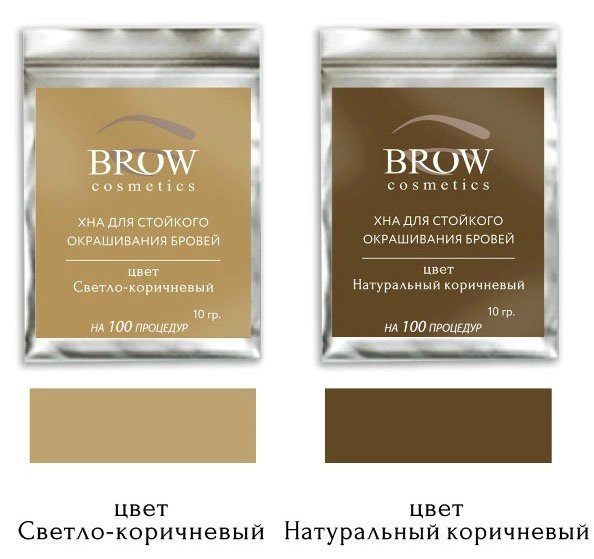 Хна для бровей Brow Cosmetics, 10 г Источник: telezhnikova.ru